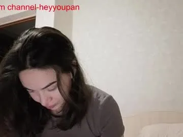 Chaturbate pandorawithlove is Freechat pandorawithlove — dildoshow in #pvt