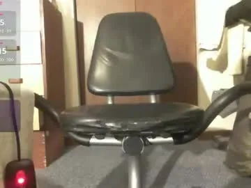 Freechat phil_up on Chaturbate