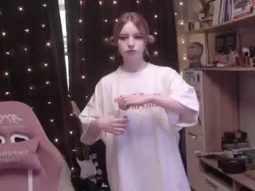 Private piginnya on Chaturbate