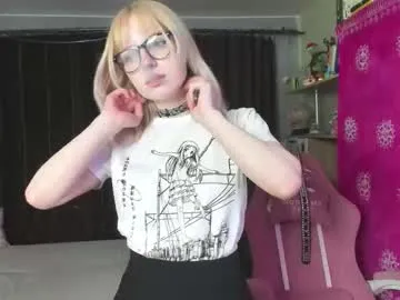 Private piginnya on Chaturbate