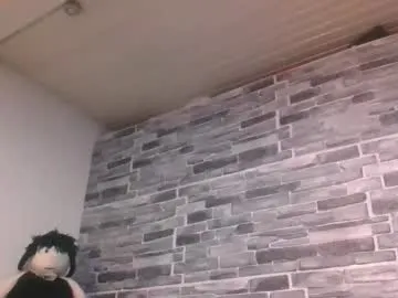 Chaturbate pinholder is Freechat pinholder — Freechat on Chaturbate