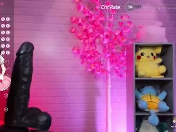 pinkloly69 from Chaturbate is Freechat