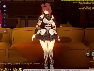 puppyinu — Next Prize Level at: 1 goal (5 minute control link + 10 squats/spankies) -- anal addicted gamer <3 #lovense #anime #hentai #anal #gamergirl