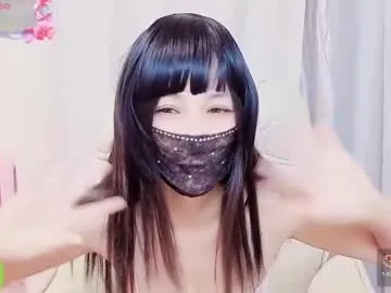 qiqi_mimi9900 on Chaturbate 