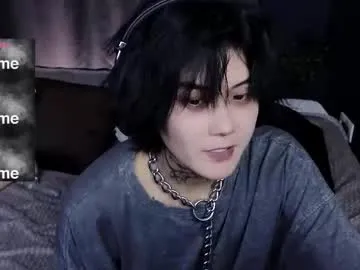 Freechat ravens_nest_ on Chaturbate