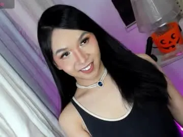 scarlet_sweet6969 — Goal: Moving here in US to study is nice,looking for a sluttyboitoi who suck me under my desk make me hard and cum , be my cumbucket #asian #wifematerial #pvt #model #hardcock #cumshow