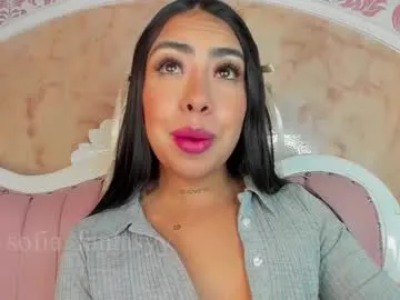 sofia_fantasyy — GOAL: blowjob delicioso [100 tokens remaining] feel like I vibrate under the leggings  #ahegao #bbc #deepthroat #saliva #leggings