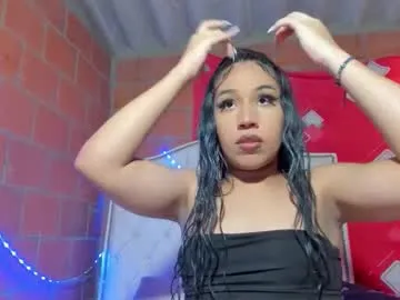 stephany_doll_ — LET THE FUN BEGIN LUSH IN ASS!! PVT OPEN SEE THE MENU AND CHOOSE #bigass #smallcock #blowjob   #dirty #anal