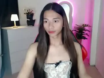 temptress_fai — I am your new sex fantasy, Your Tanned Asian Royal Temptress Will Cum with u at goal  #asian #teen #bigcock #petite #new #wifematerial #daddysgirl [1000 tokens remaining]