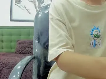 Freechat the_mark_king on Chaturbate