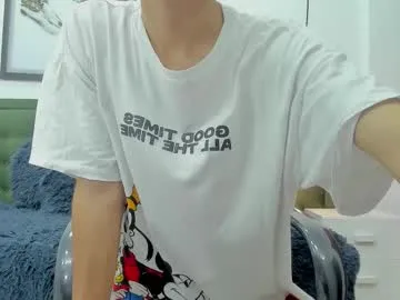 the_mark_king — cum [315 tokens left] Show Cum!! #18 #latino #skinny #twink #bigcock