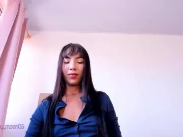 Private tinymoon_ on Chaturbate