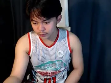 toshirokunn — Lovense Lush  : Device that vibrates longer at your tips and gives me pleasures #Lovense #latina #natural #feet #milf #ass #cum #horny #cumshow #c2c #new #anal #lover #pvt #sexy