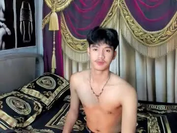 Chaturbate twinkclark is Freechat twinkclark — Cmon and lets ride that disco stick! #asian #cum #young #twink #bigcock