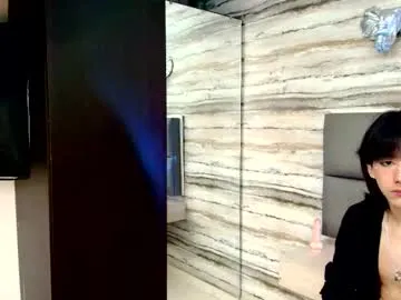 twinslovers_ — GOAL: CUM + SWALLOW CUM [1100 tokens remaining] Naughty boy, ready to play and enjoy you ... do you dare to join? #18 #mistress #cum #teen #beautiful