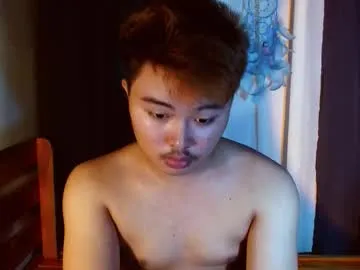 urpinoyjohnx — LETS MAKE YOUR FANTASY INTO REALITY #asian #femboy #sexydance #pvtcum #hairy [2000 tokens remaining]