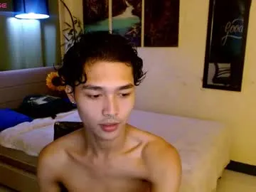 yourasiancarl — Cum at goal #asian #cum #sucking #new #twink #bigcock #pvt [974 tokens remaining]