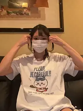 Freechat Mero_love_ch on StripChat