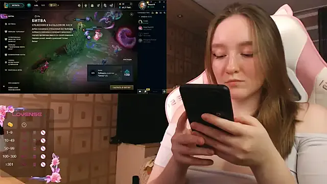 Freechat MoonlishSiren on StripChat