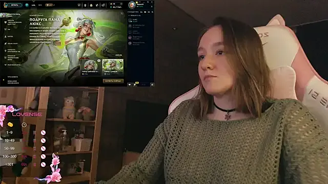 MoonlishSiren — Topless game