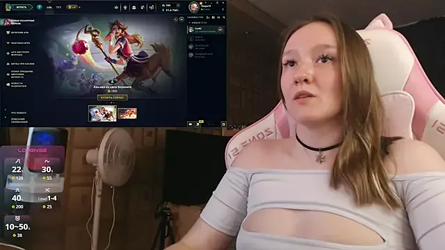 Freechat MoonlishSiren on StripChat