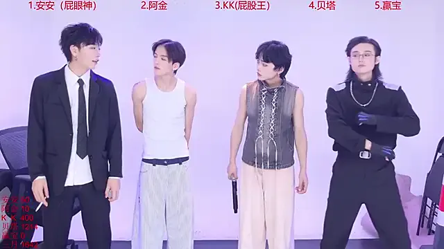 Playboy-909 — Freechat on StripChat