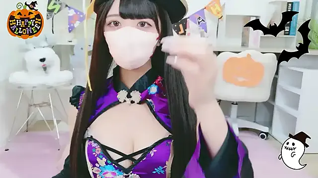 Freechat Reina_Fcup on StripChat