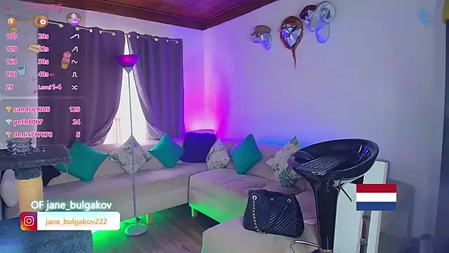 Private samara_veguz222 on StripChat