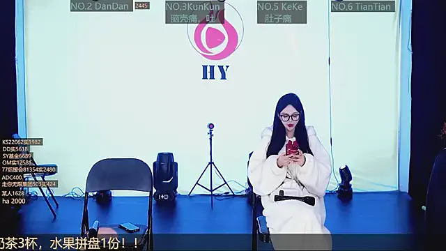 Freechat SK10010 on StripChat