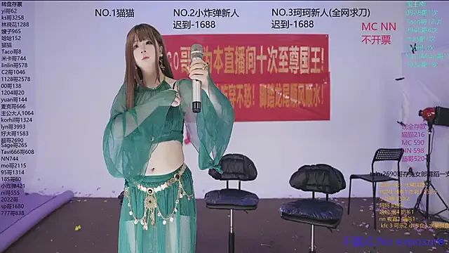 StripChat sweetgirls666 is Freechat sweetgirls666 — Freechat on StripChat