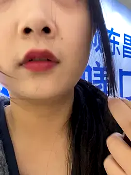 Freechat tiantian-26 on StripChat