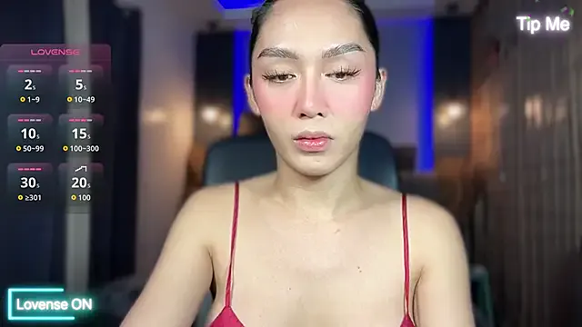 Private UrdreamTSgirl on StripChat