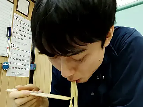 StripChat whitebriefboy is Freechat whitebriefboy — Freechat on StripChat