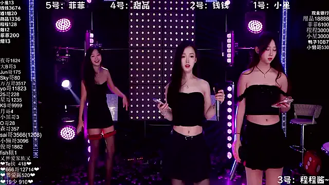 StripChat ZZ00033S is Freechat ZZ00033S — Freechat on StripChat